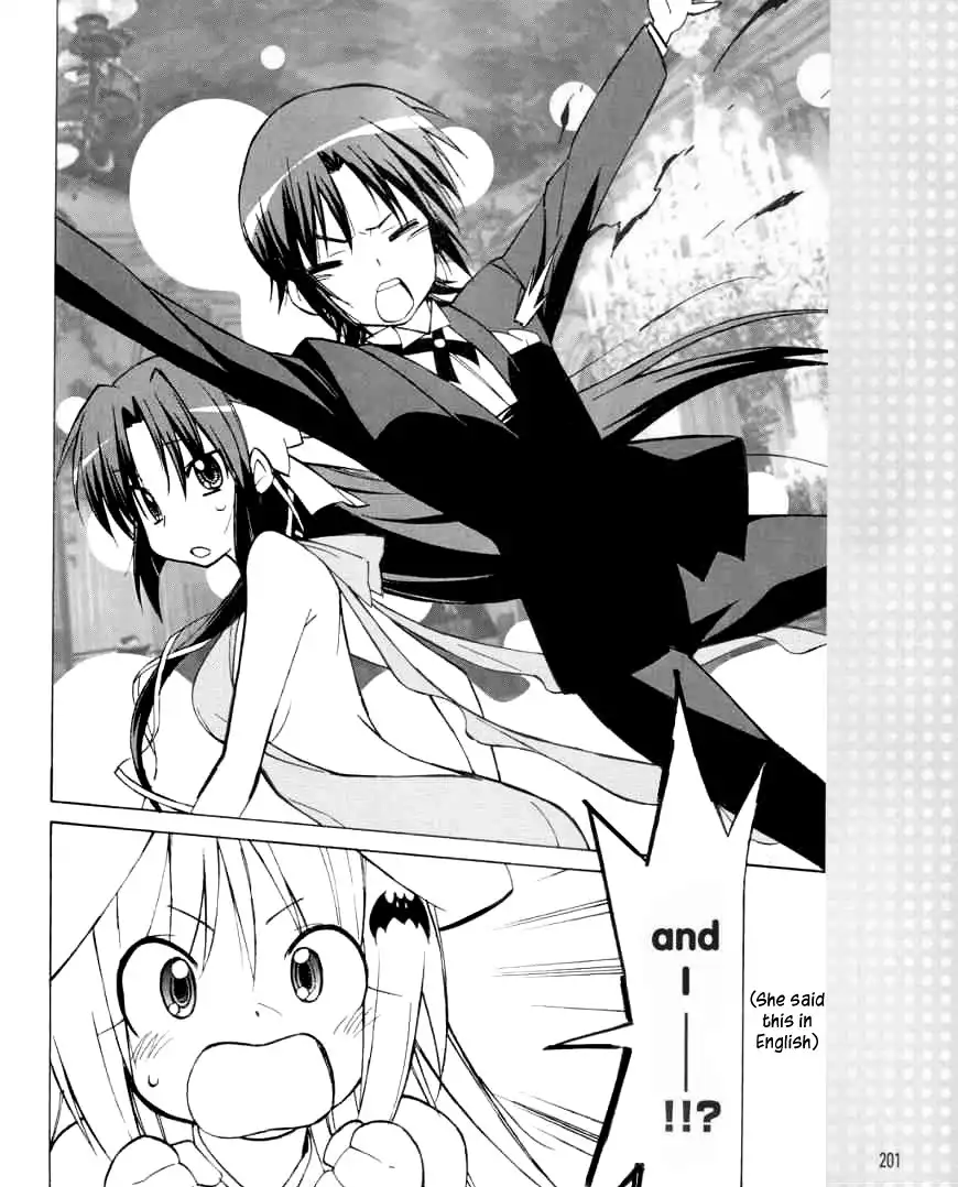 Little Busters! The 4-Koma Chapter 24 15